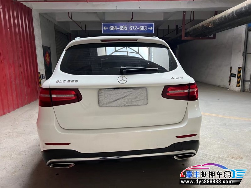 18年奔驰GLC轿车抵押车出售