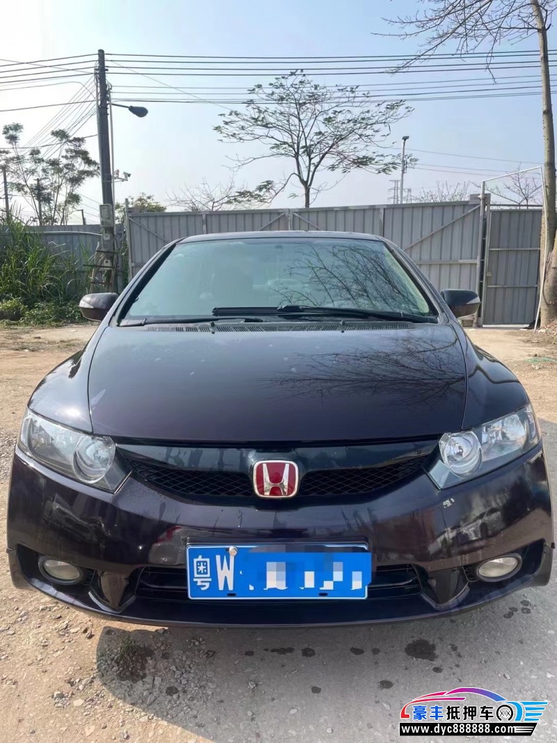 09年本田思域轿车抵押车出售