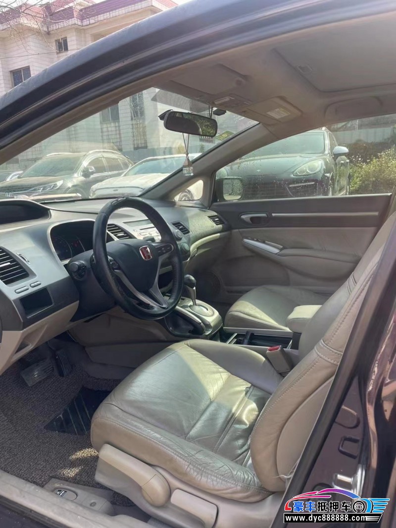 09年本田思域轿车抵押车出售