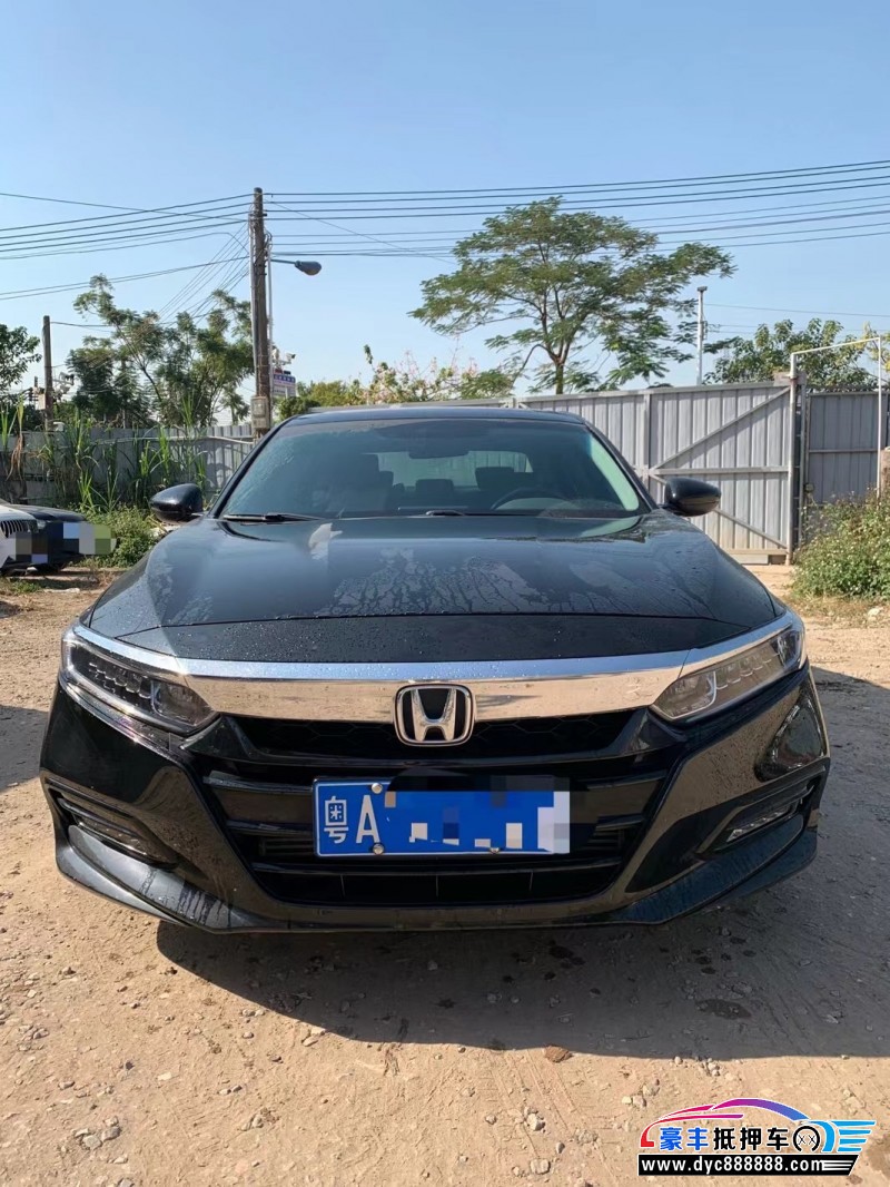 20年本田雅阁轿车抵押车出售