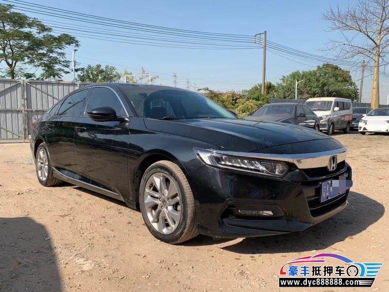 20年本田雅阁轿车抵押车出售