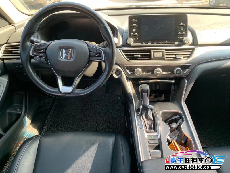 20年本田雅阁轿车抵押车出售