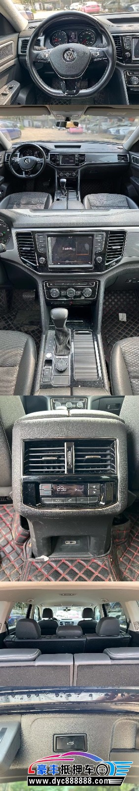 18年大众途昂轿车抵押车出售