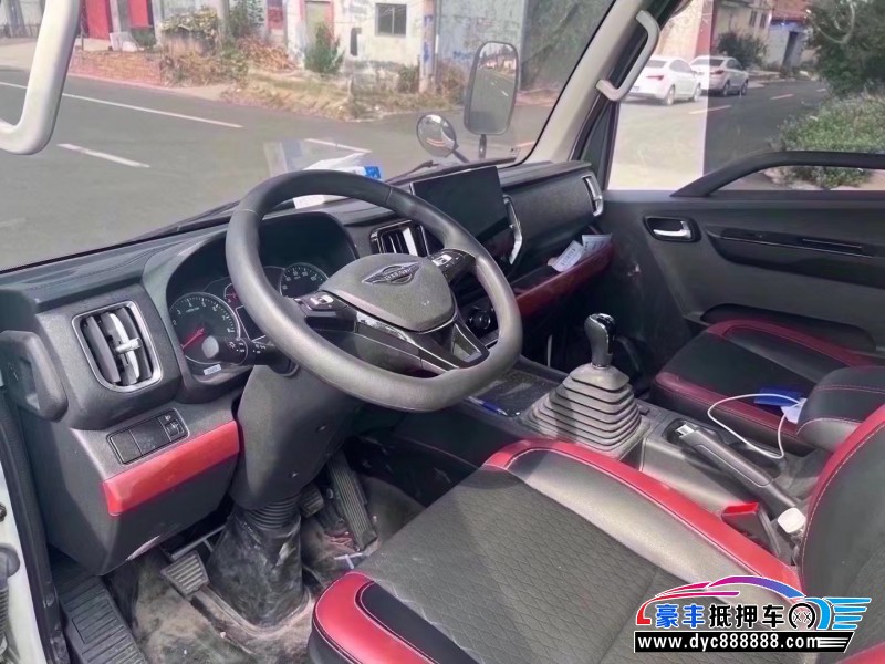 23年福田平板轿车抵押车出售