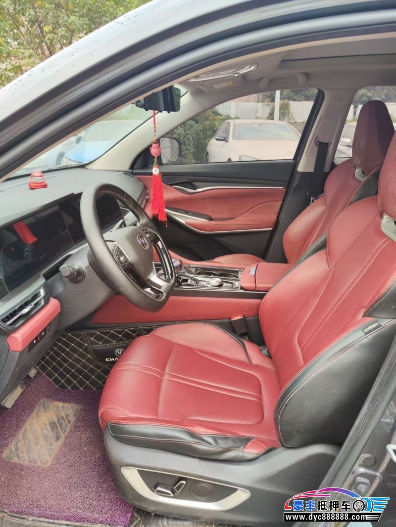 21年长安CS75轿车抵押车出售