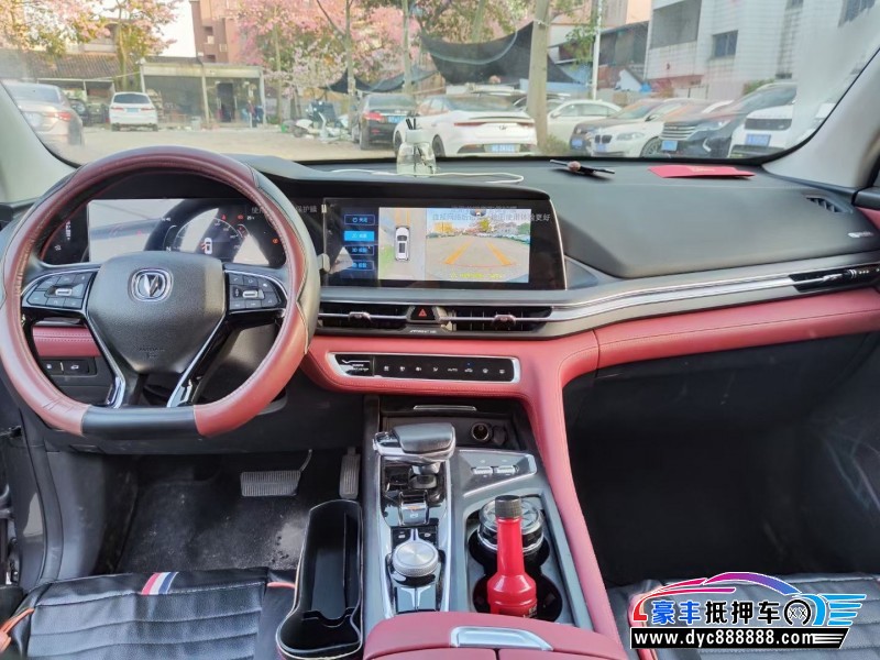 21年长安CS75轿车抵押车出售