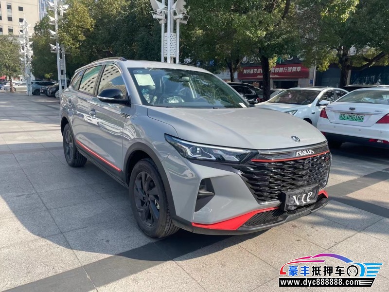 23年东风风神AX7SUV抵押车出售