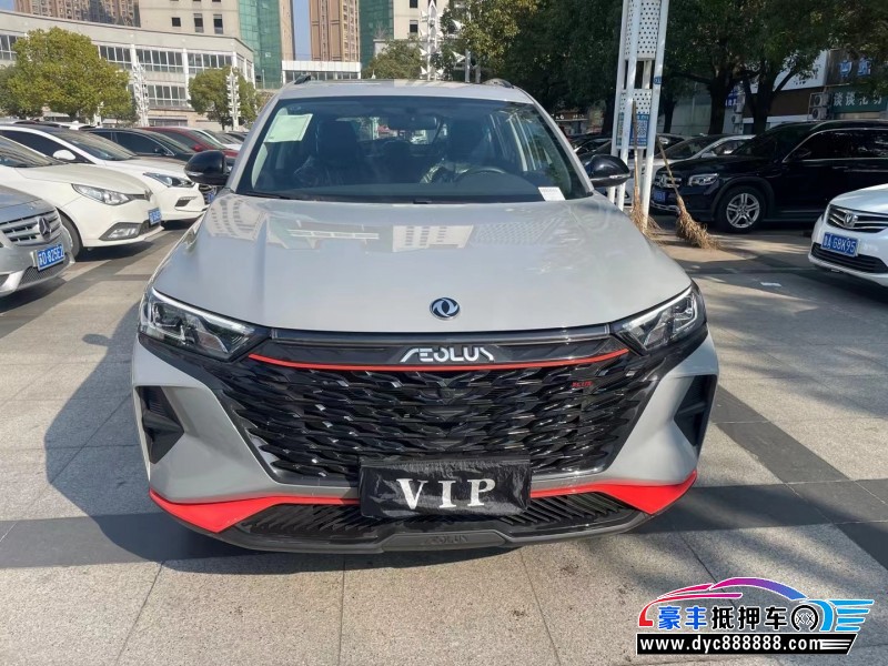 23年东风风神AX7SUV抵押车出售