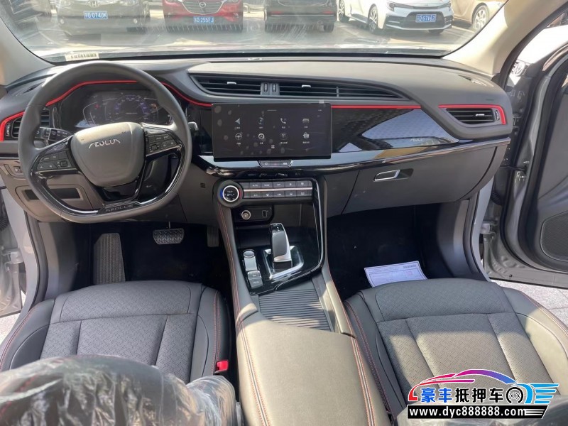 23年东风风神AX7SUV抵押车出售