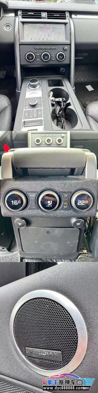 20年路虎发现5轿车抵押车出售