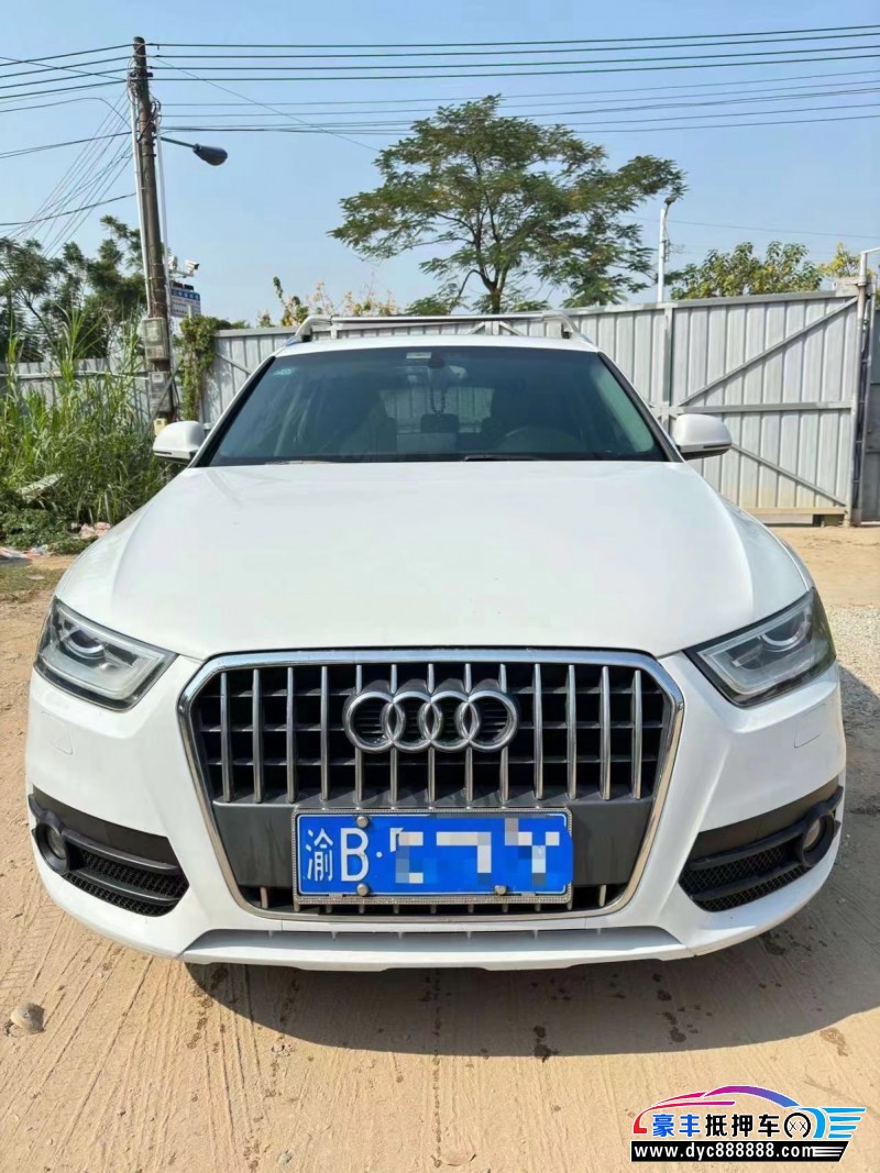 14年奥迪Q3轿车抵押车出售