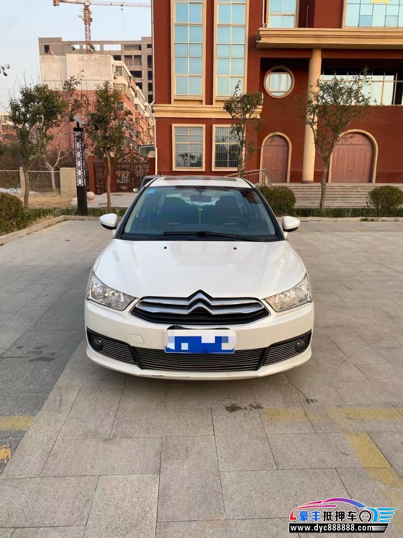 16年雪铁龙世嘉轿车抵押车出售