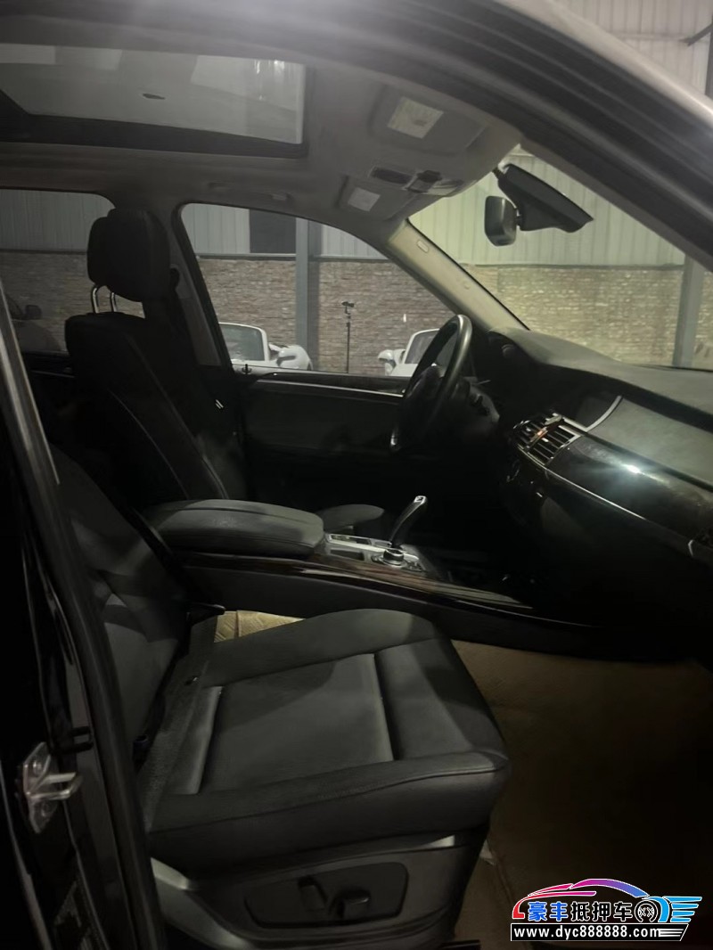 13年宝马X5轿车抵押车出售