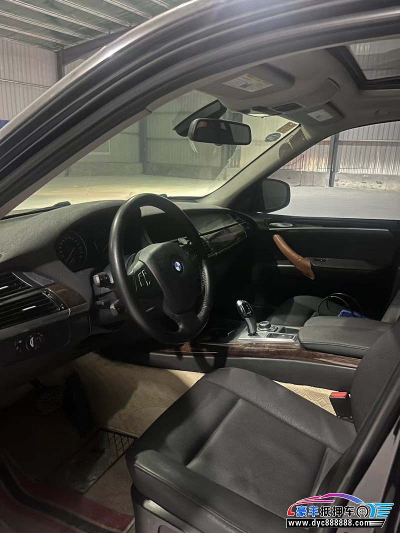 13年宝马X5轿车抵押车出售