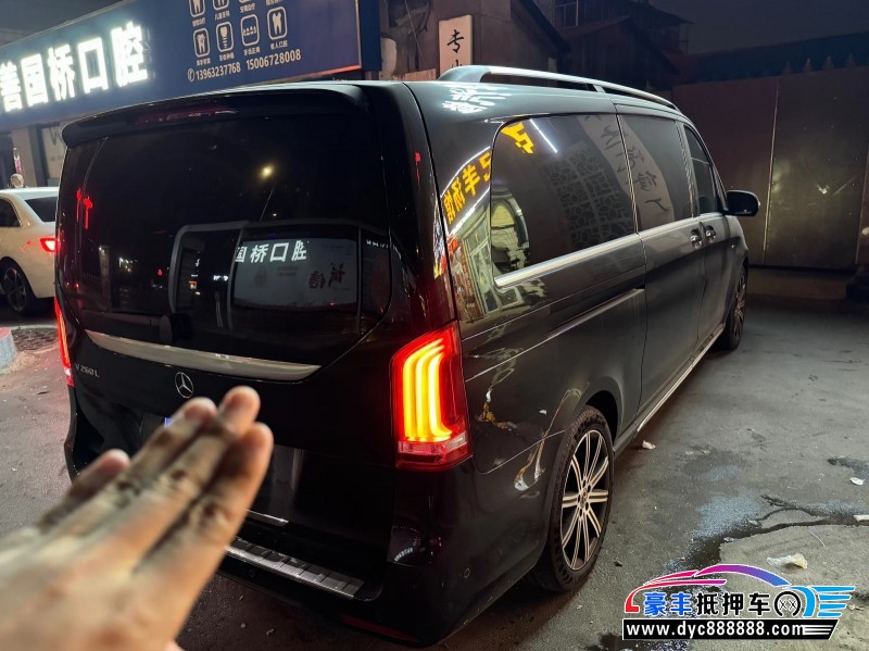 23年奔驰V轿车抵押车出售