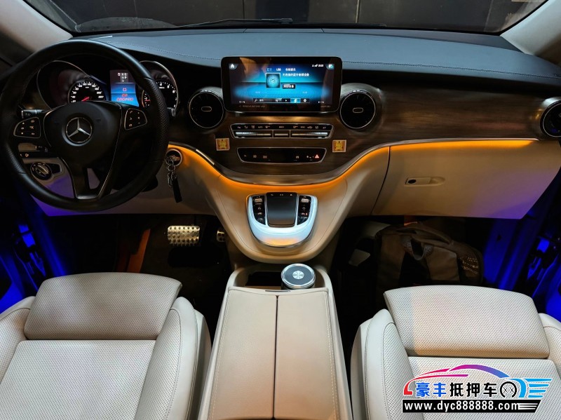 23年奔驰V轿车抵押车出售