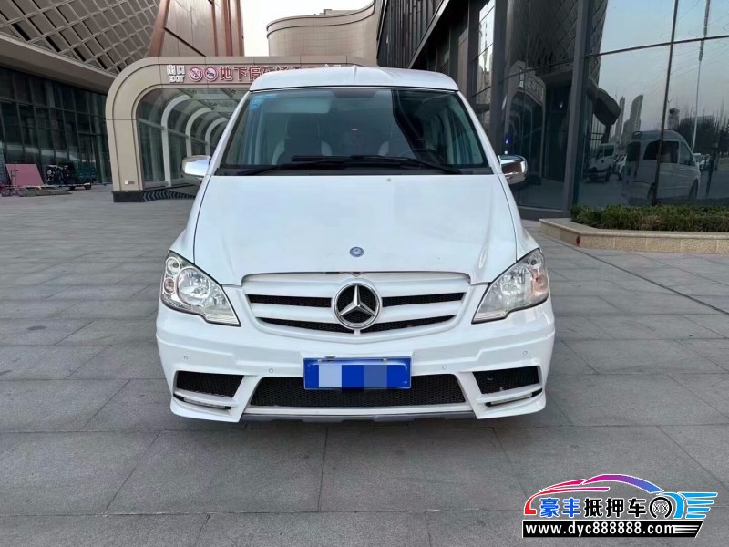 14年奔驰威霆轿车抵押车出售