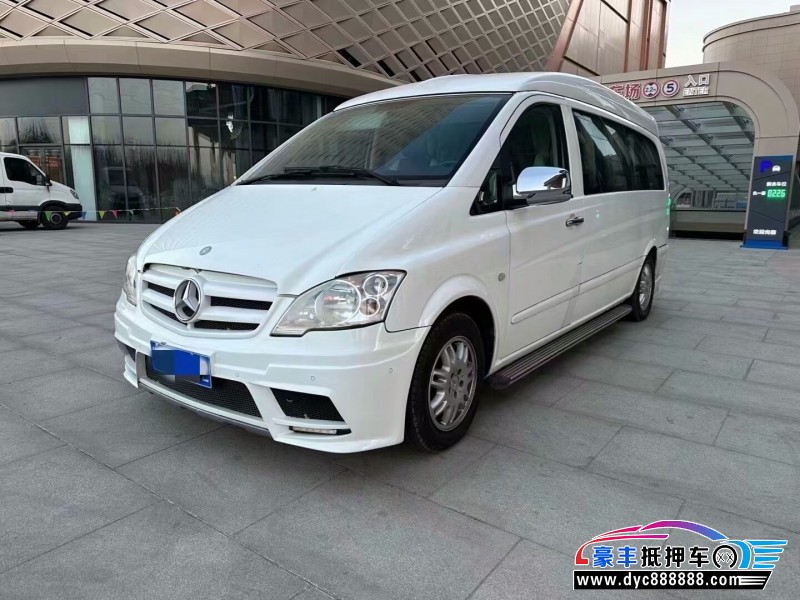 14年奔驰威霆轿车抵押车出售