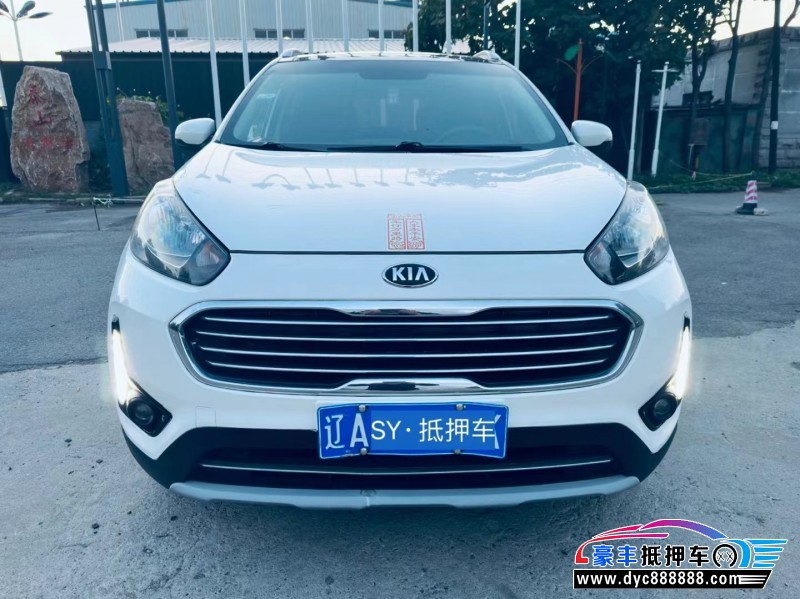 17年起亚KX3轿车抵押车出售