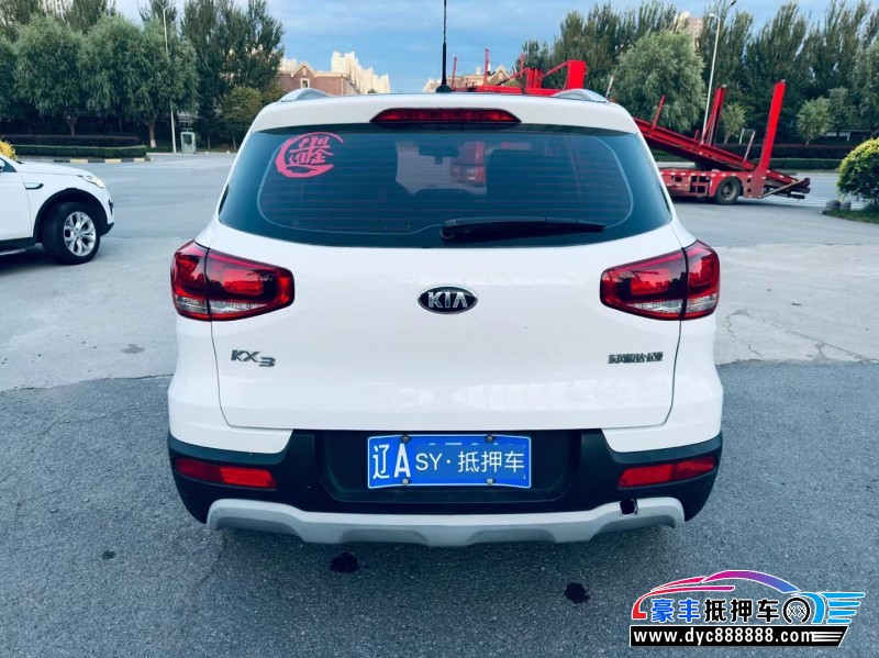 17年起亚KX3轿车抵押车出售