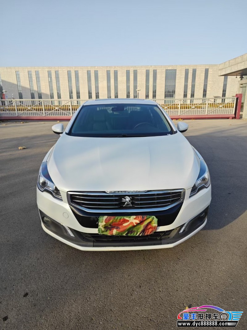 16年标致508轿车抵押车出售