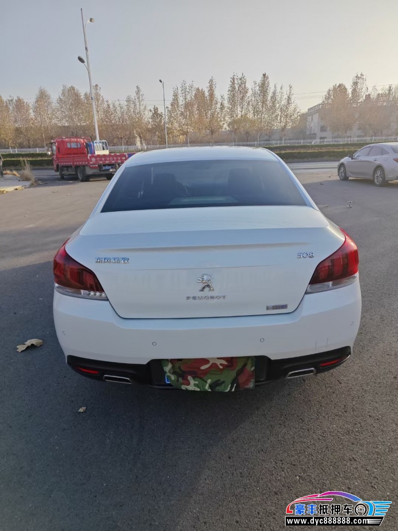 16年标致508轿车抵押车出售