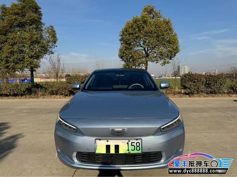 20年吉利几何轿车抵押车出售