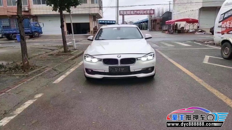 16年宝马3系轿车抵押车出售