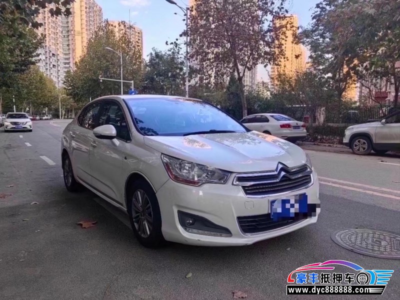 13年雪铁龙C4轿车抵押车出售