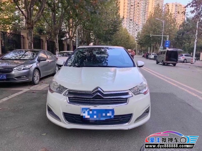 13年雪铁龙C4轿车抵押车出售