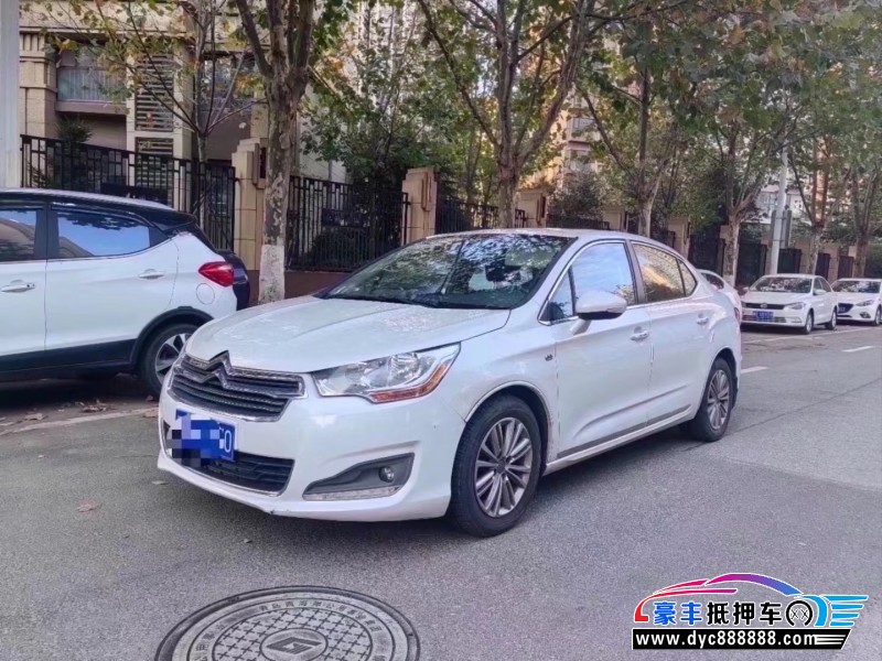 13年雪铁龙C4轿车抵押车出售