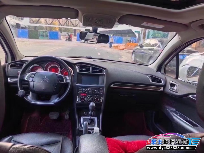 13年雪铁龙C4轿车抵押车出售