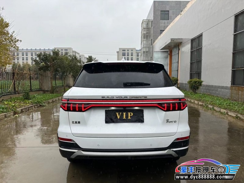 21年比亚迪宋轿车抵押车出售