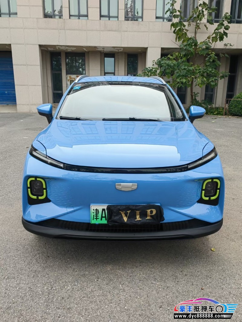 23年吉利几何轿车抵押车出售