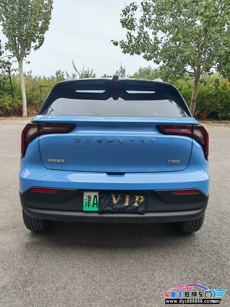 23年吉利几何轿车抵押车出售