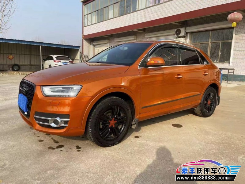 14年奥迪Q3轿车抵押车出售