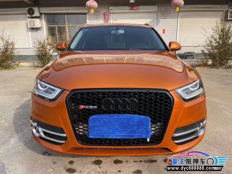 14年奥迪Q3轿车抵押车出售