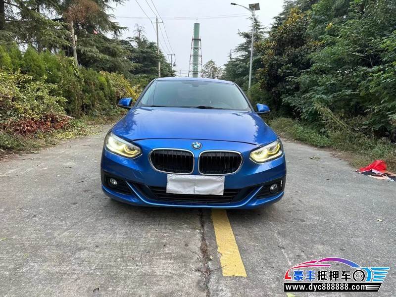 19年宝马1系轿车抵押车出售