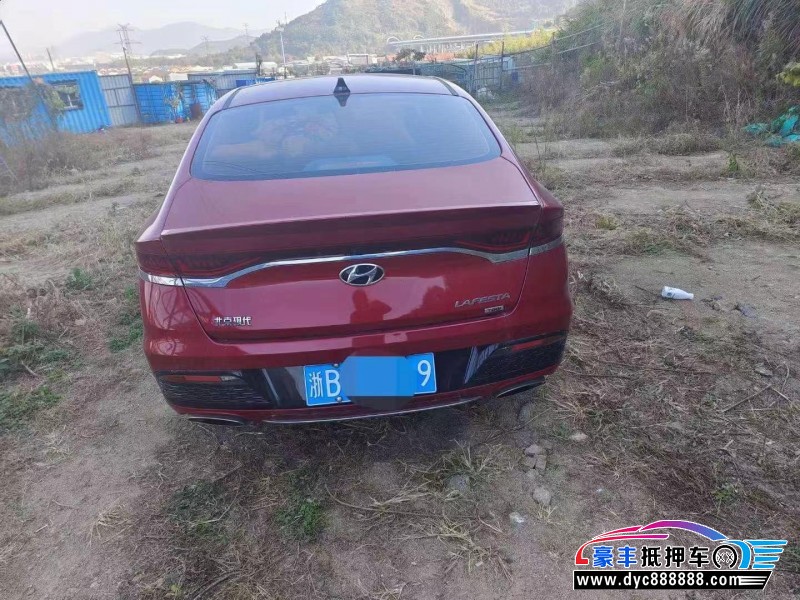 19年现代菲斯塔轿车抵押车出售