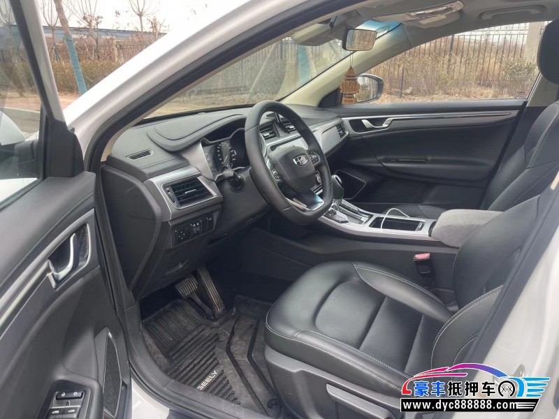 19年吉利帝豪GL轿车抵押车出售