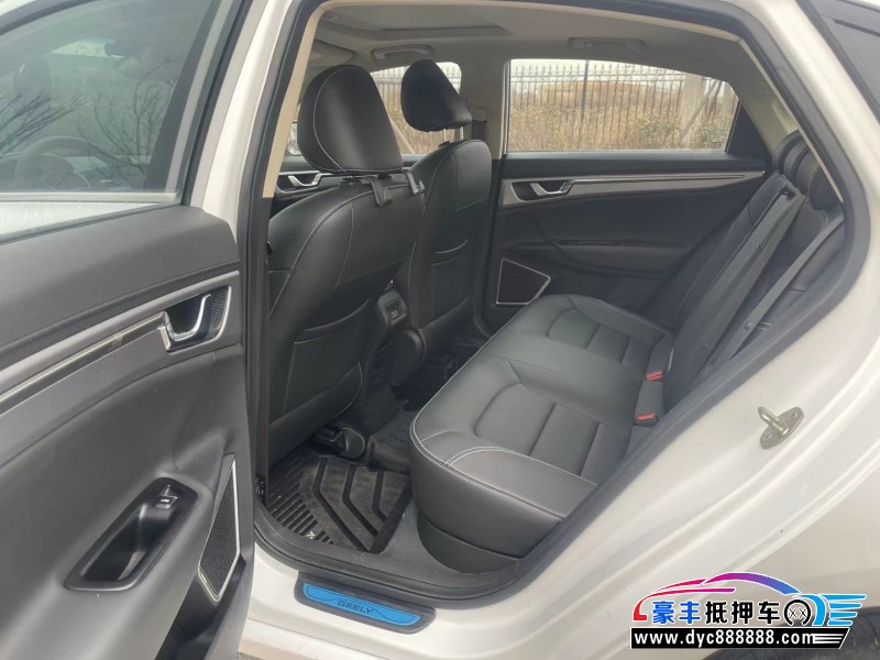 19年吉利帝豪GL轿车抵押车出售