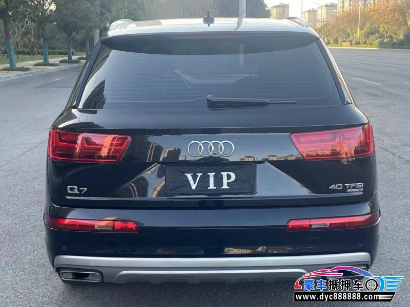 18年奥迪Q7SUV抵押车出售