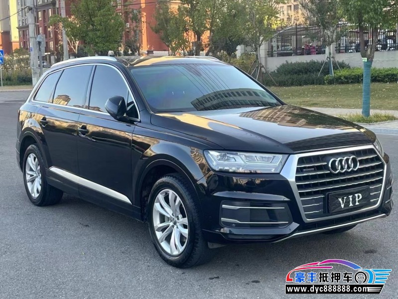 18年奥迪Q7SUV抵押车出售