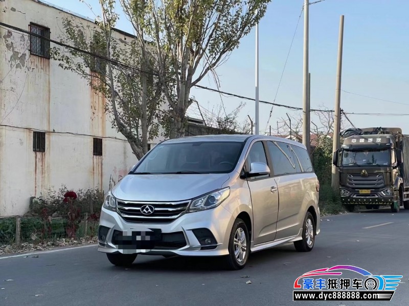 18年上汽大通G10轿车抵押车出售