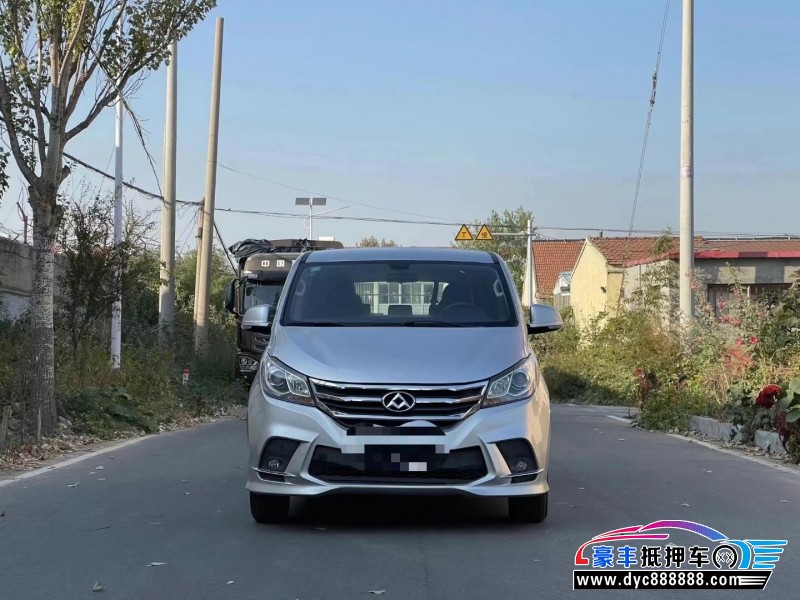 18年上汽大通G10轿车抵押车出售