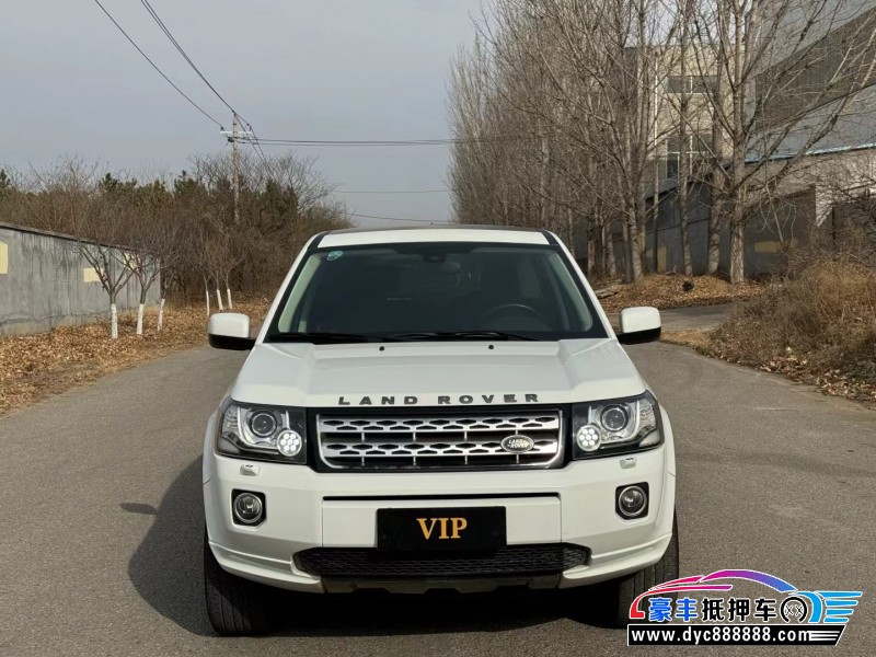 13年路虎神行者2轿车抵押车出售