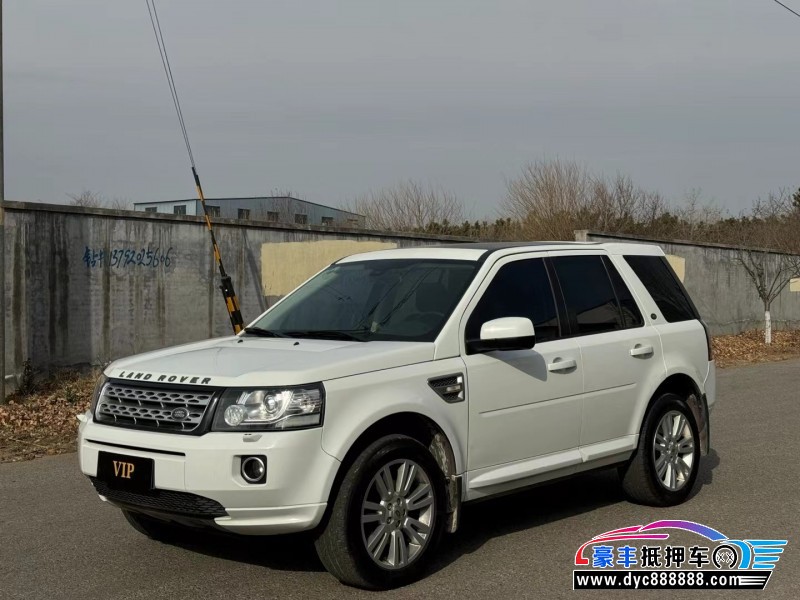 13年路虎神行者2轿车抵押车出售