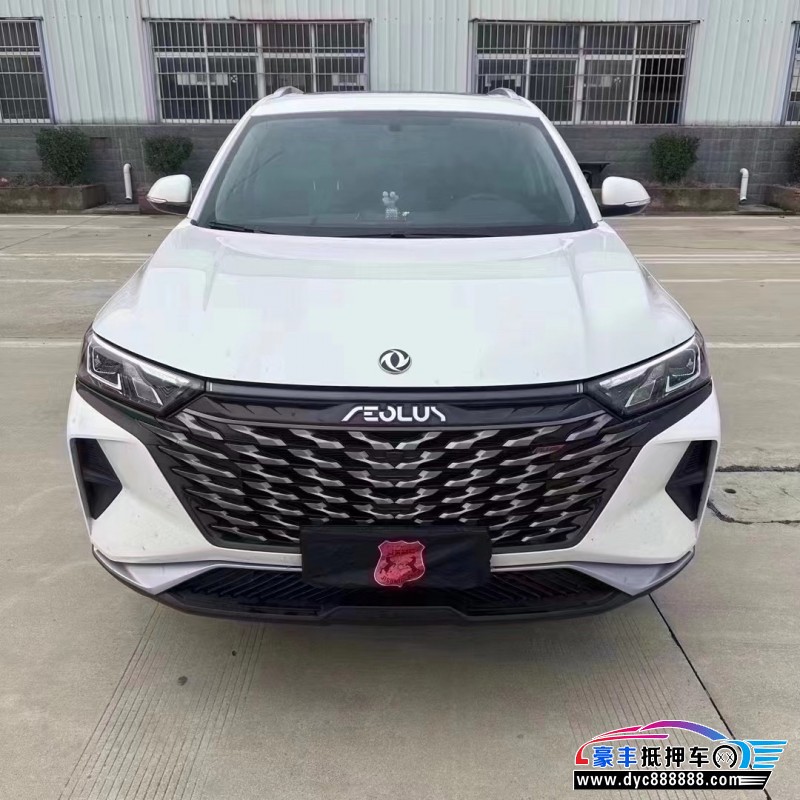 22年东风AX7轿车抵押车出售