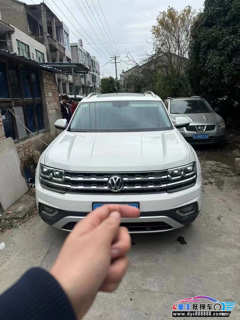 23年大众途昂SUV抵押车出售