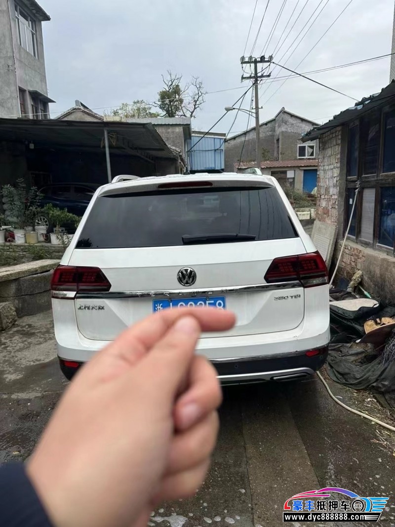 23年大众途昂SUV抵押车出售